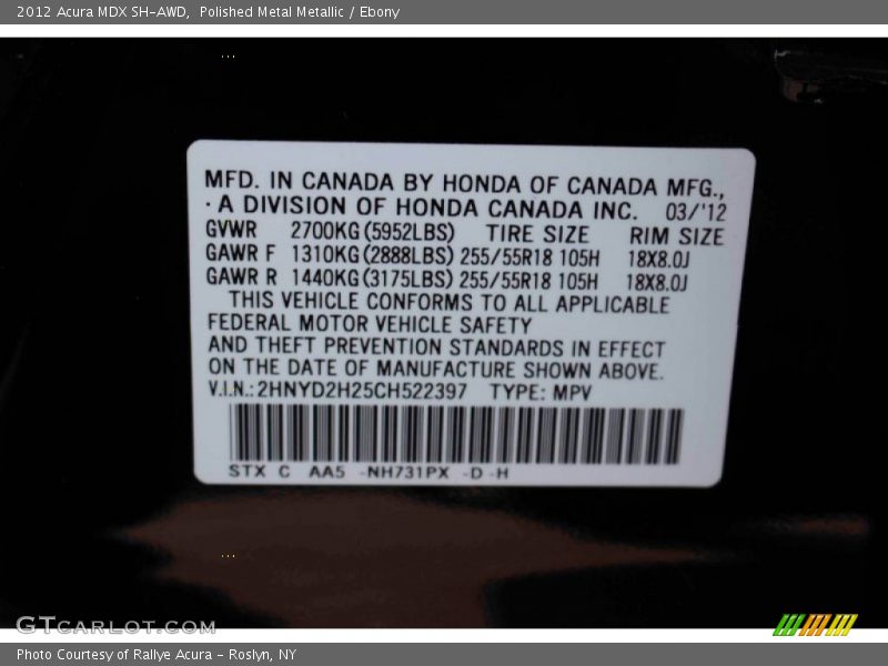 Polished Metal Metallic / Ebony 2012 Acura MDX SH-AWD