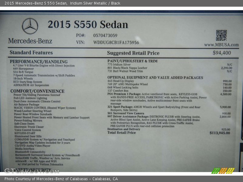 Iridium Silver Metallic / Black 2015 Mercedes-Benz S 550 Sedan