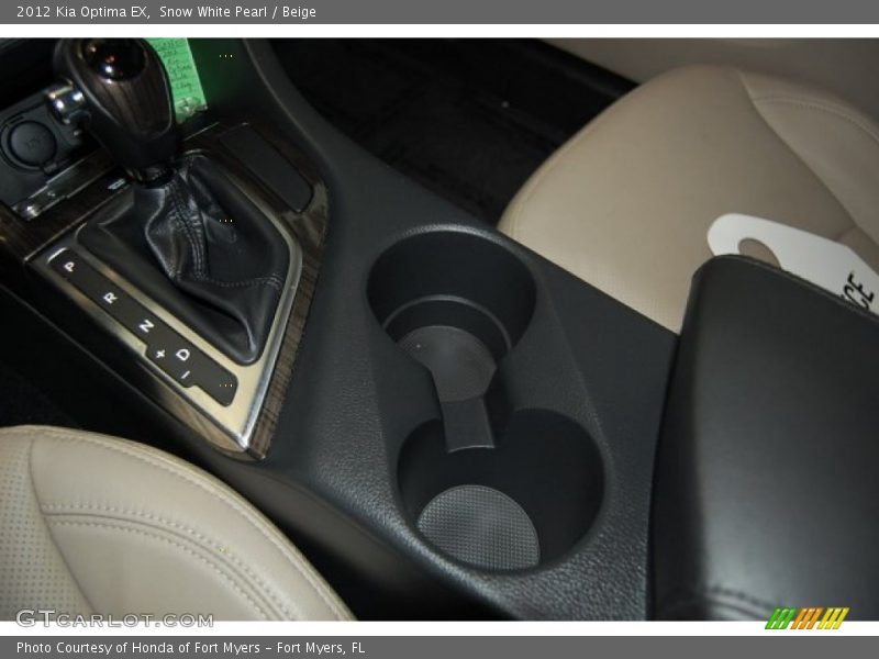Snow White Pearl / Beige 2012 Kia Optima EX