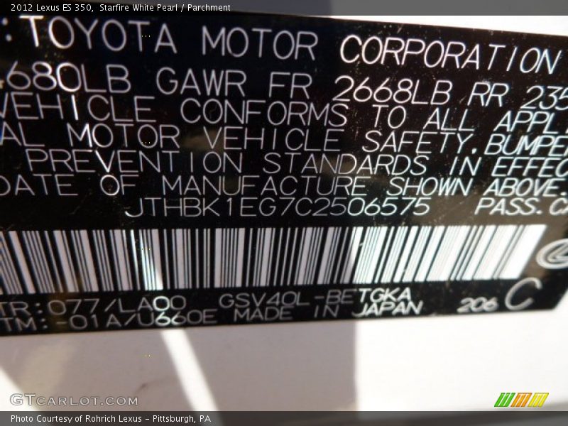 Starfire White Pearl / Parchment 2012 Lexus ES 350