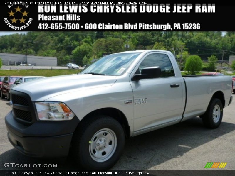 Bright Silver Metallic / Black/Diesel Gray 2015 Ram 1500 Tradesman Regular Cab