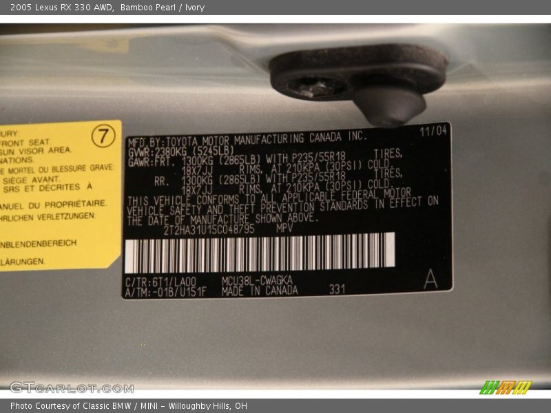Bamboo Pearl / Ivory 2005 Lexus RX 330 AWD