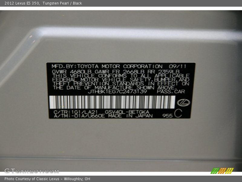 Tungsten Pearl / Black 2012 Lexus ES 350