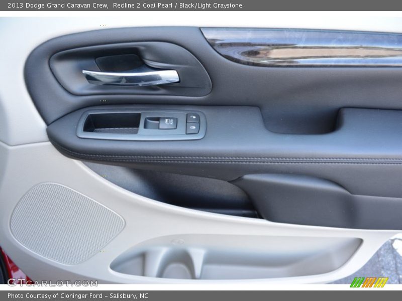 Redline 2 Coat Pearl / Black/Light Graystone 2013 Dodge Grand Caravan Crew