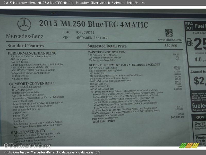 Paladium Silver Metallic / Almond Beige/Mocha 2015 Mercedes-Benz ML 250 BlueTEC 4Matic