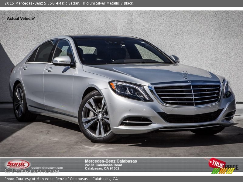 Iridium Silver Metallic / Black 2015 Mercedes-Benz S 550 4Matic Sedan