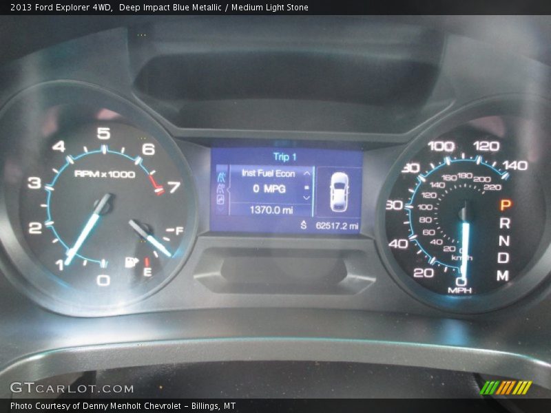 Deep Impact Blue Metallic / Medium Light Stone 2013 Ford Explorer 4WD