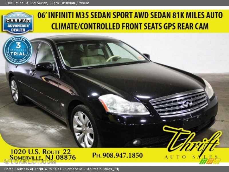 Black Obsidian / Wheat 2006 Infiniti M 35x Sedan