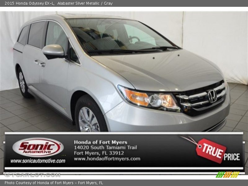 Alabaster Silver Metallic / Gray 2015 Honda Odyssey EX-L