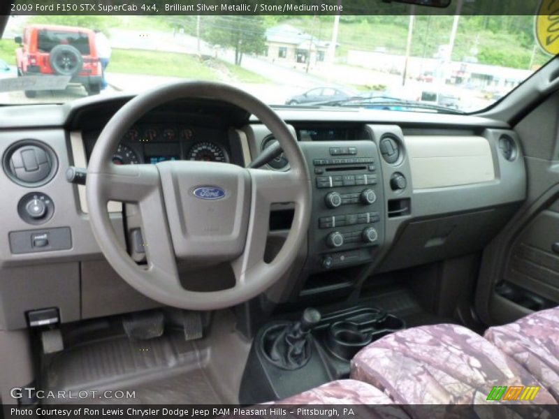 Brilliant Silver Metallic / Stone/Medium Stone 2009 Ford F150 STX SuperCab 4x4