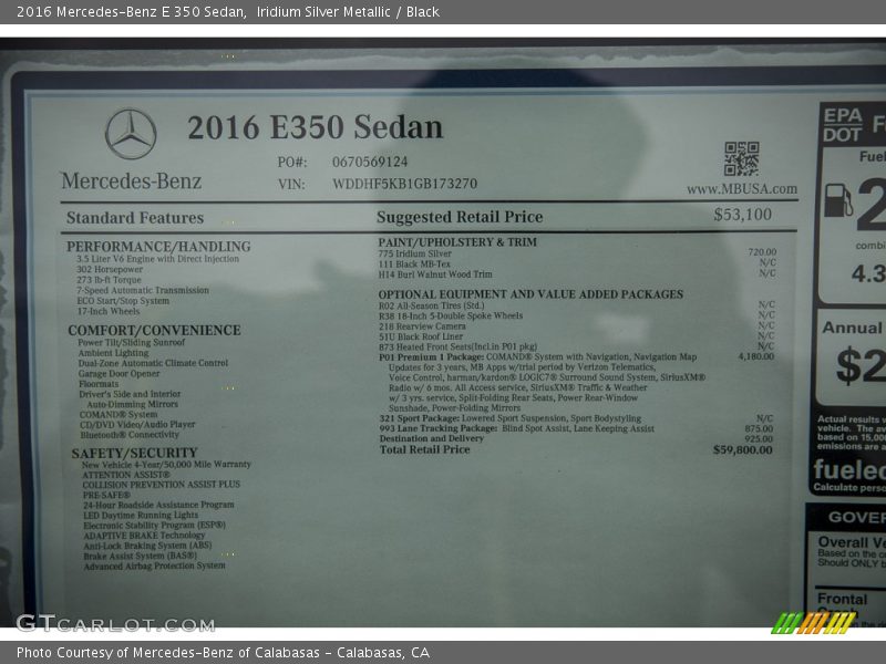 Iridium Silver Metallic / Black 2016 Mercedes-Benz E 350 Sedan