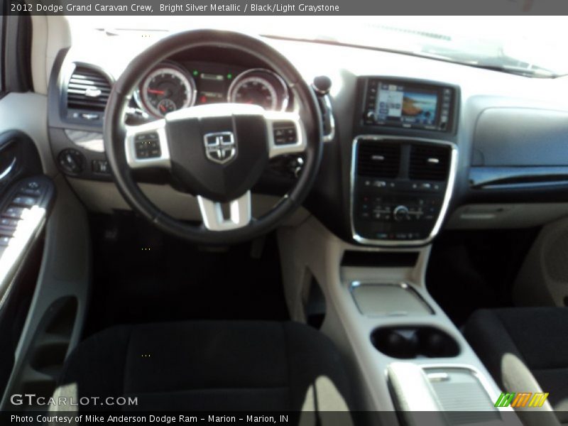 Bright Silver Metallic / Black/Light Graystone 2012 Dodge Grand Caravan Crew