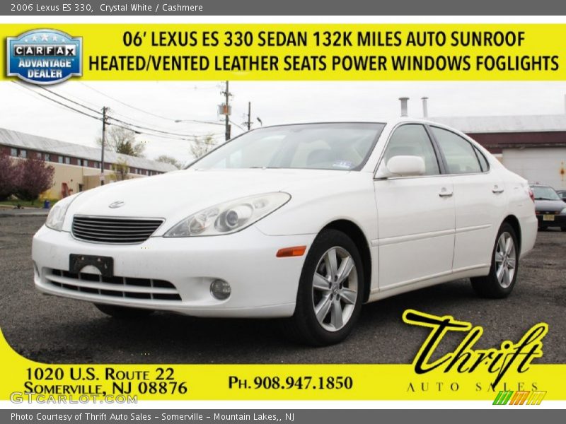 Crystal White / Cashmere 2006 Lexus ES 330