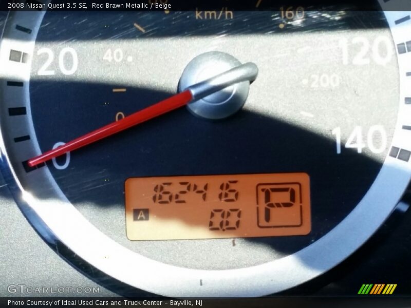 Red Brawn Metallic / Beige 2008 Nissan Quest 3.5 SE