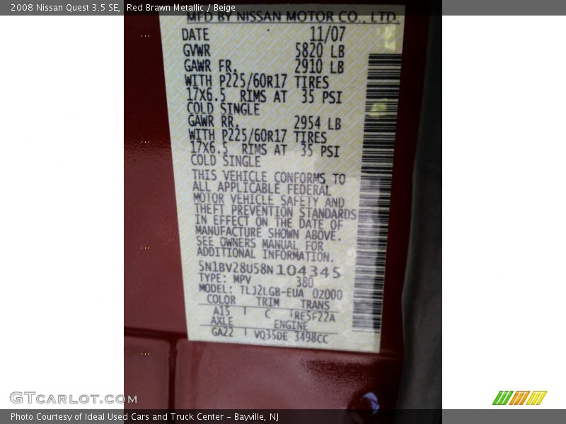 Red Brawn Metallic / Beige 2008 Nissan Quest 3.5 SE