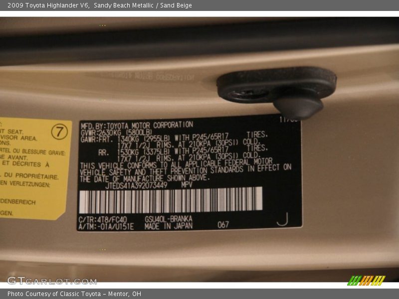 Sandy Beach Metallic / Sand Beige 2009 Toyota Highlander V6
