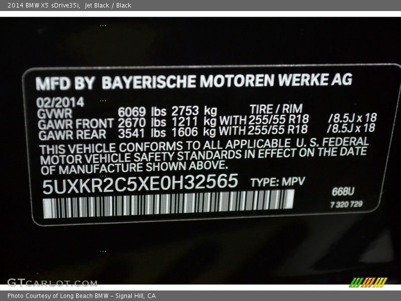 Jet Black / Black 2014 BMW X5 sDrive35i