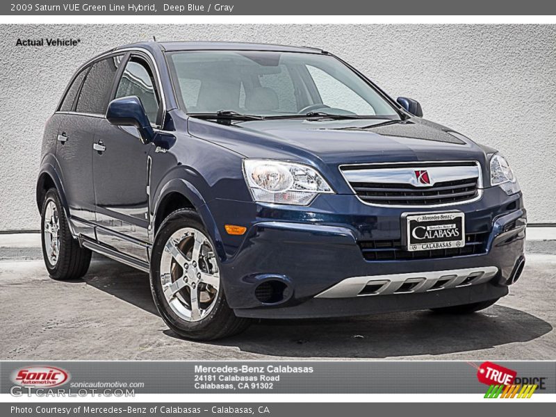 Deep Blue / Gray 2009 Saturn VUE Green Line Hybrid