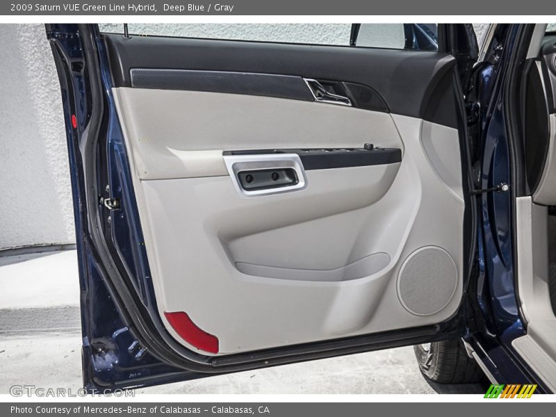 Deep Blue / Gray 2009 Saturn VUE Green Line Hybrid