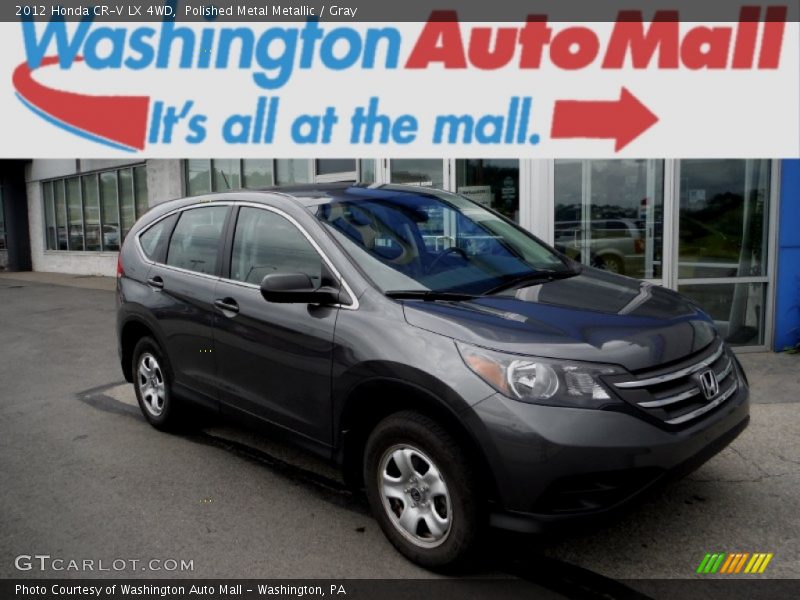 Polished Metal Metallic / Gray 2012 Honda CR-V LX 4WD
