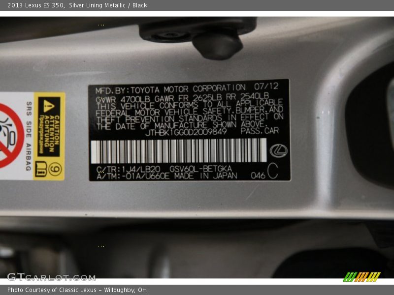 Silver Lining Metallic / Black 2013 Lexus ES 350