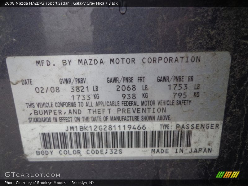 Galaxy Gray Mica / Black 2008 Mazda MAZDA3 i Sport Sedan