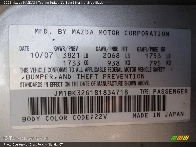 Sunlight Silver Metallic / Black 2008 Mazda MAZDA3 i Touring Sedan