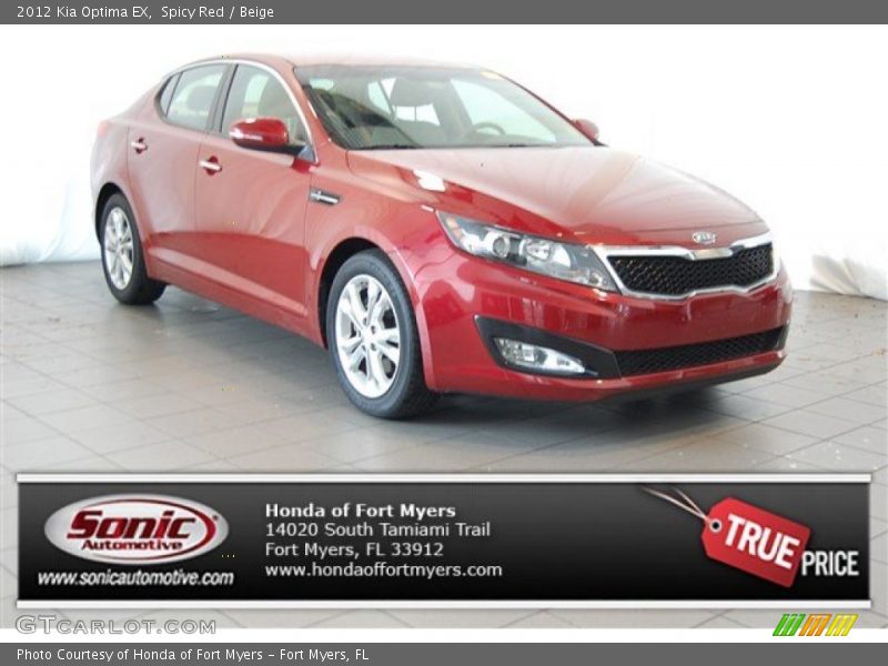 Spicy Red / Beige 2012 Kia Optima EX