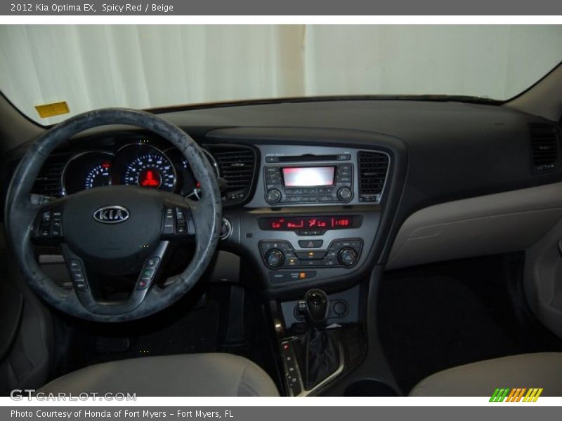 Spicy Red / Beige 2012 Kia Optima EX