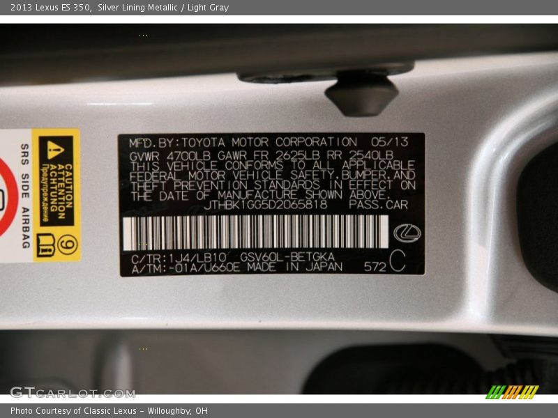 Silver Lining Metallic / Light Gray 2013 Lexus ES 350