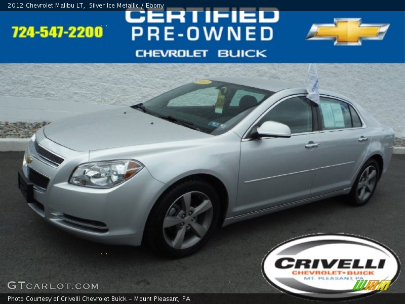 Silver Ice Metallic / Ebony 2012 Chevrolet Malibu LT