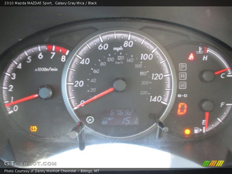 Galaxy Gray Mica / Black 2010 Mazda MAZDA5 Sport