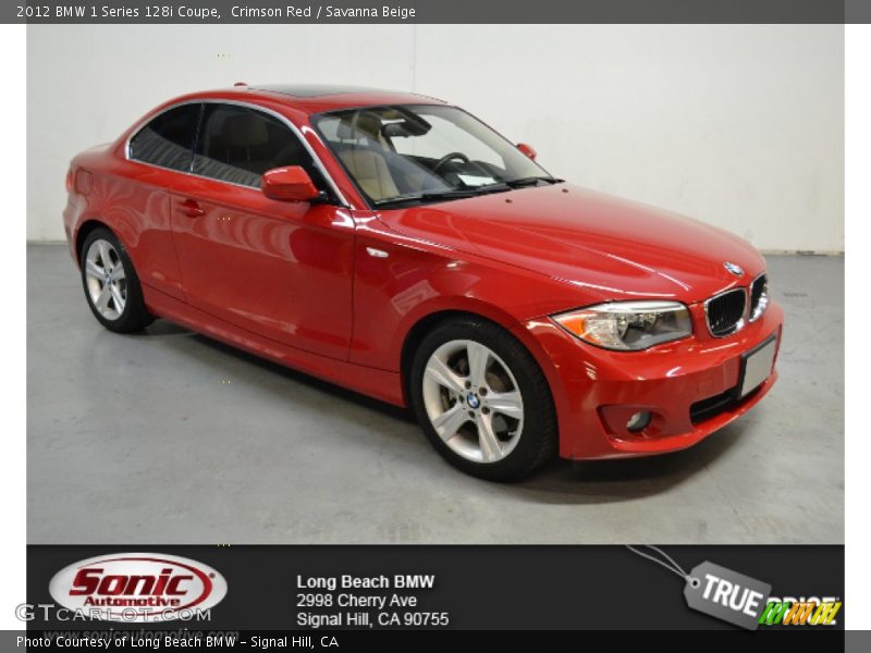 Crimson Red / Savanna Beige 2012 BMW 1 Series 128i Coupe