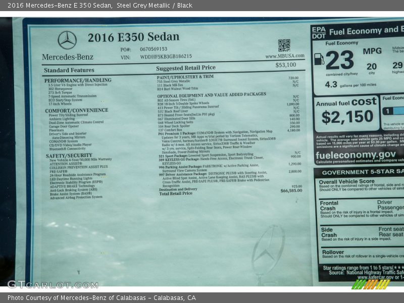 Steel Grey Metallic / Black 2016 Mercedes-Benz E 350 Sedan