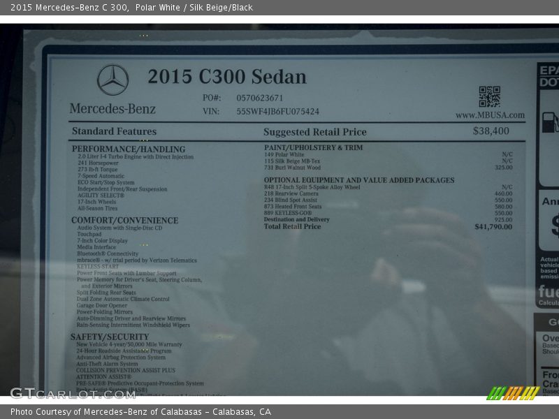 Polar White / Silk Beige/Black 2015 Mercedes-Benz C 300