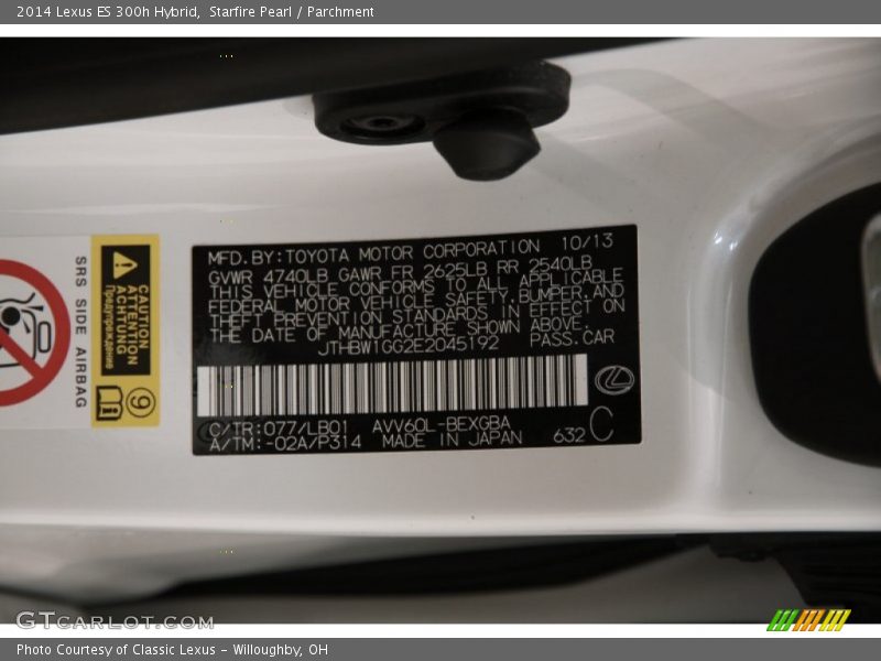 2014 ES 300h Hybrid Starfire Pearl Color Code 077