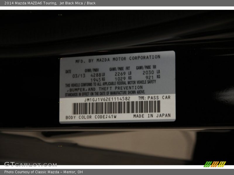 Jet Black Mica / Black 2014 Mazda MAZDA6 Touring
