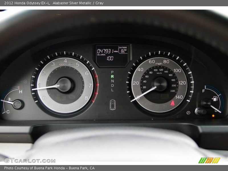 Alabaster Silver Metallic / Gray 2012 Honda Odyssey EX-L