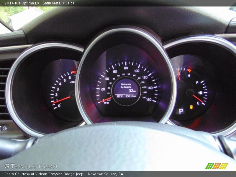 Satin Metal / Beige 2014 Kia Optima EX