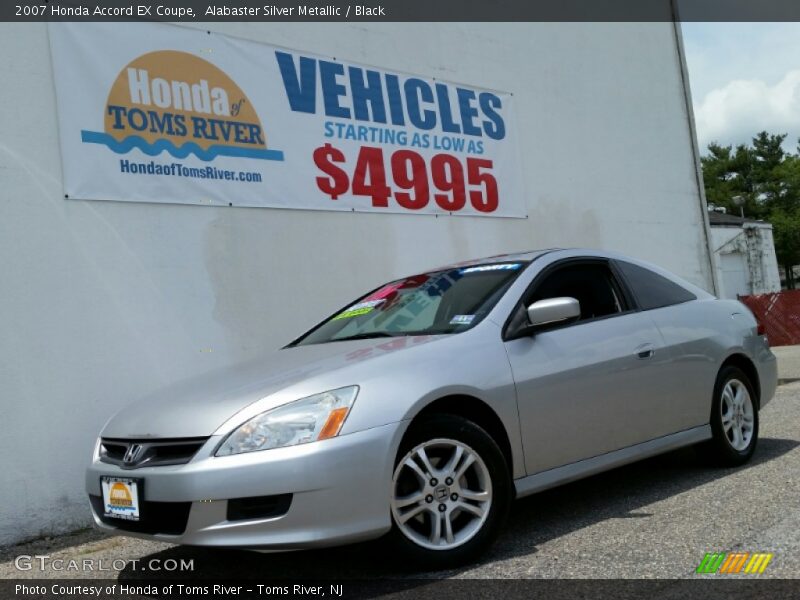 Alabaster Silver Metallic / Black 2007 Honda Accord EX Coupe