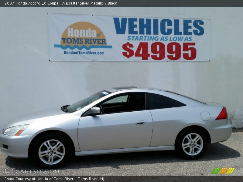 Alabaster Silver Metallic / Black 2007 Honda Accord EX Coupe