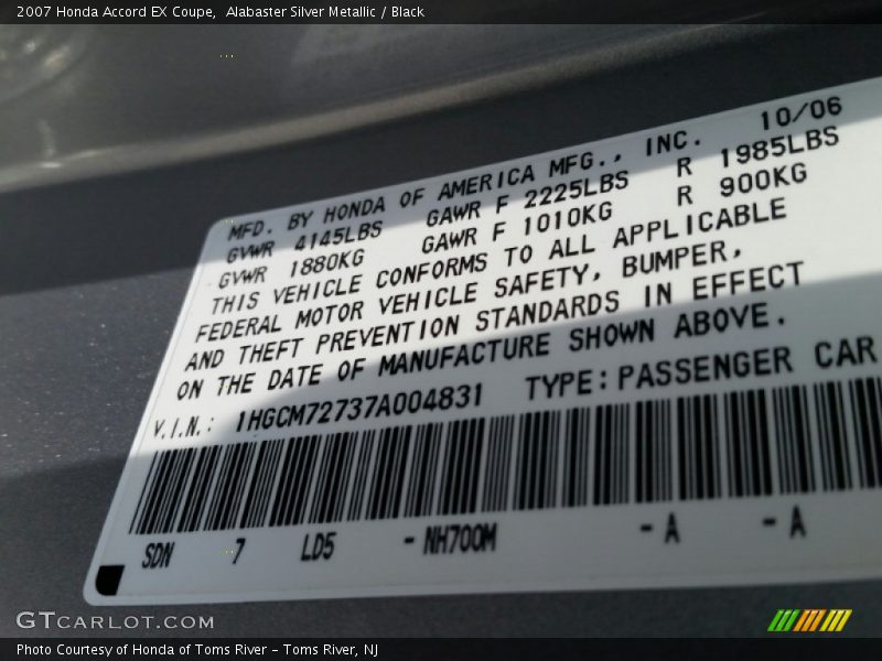 Alabaster Silver Metallic / Black 2007 Honda Accord EX Coupe