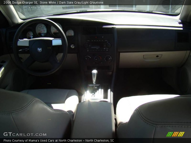 Stone White / Dark Slate Gray/Light Graystone 2006 Dodge Charger SE