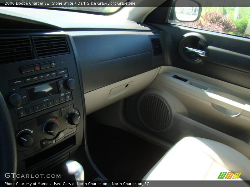 Stone White / Dark Slate Gray/Light Graystone 2006 Dodge Charger SE