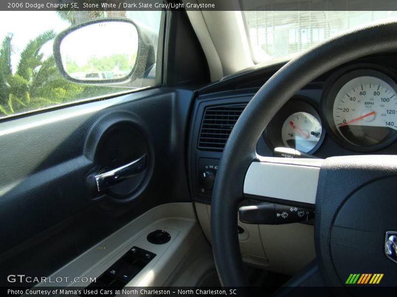 Stone White / Dark Slate Gray/Light Graystone 2006 Dodge Charger SE