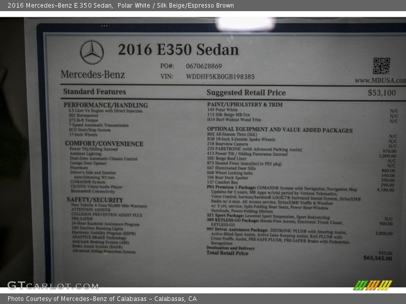 Polar White / Silk Beige/Espresso Brown 2016 Mercedes-Benz E 350 Sedan