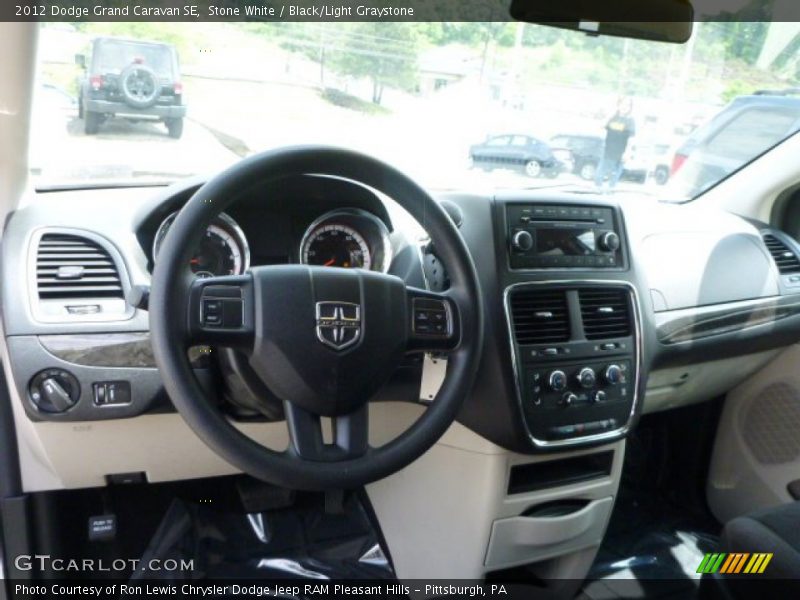 Stone White / Black/Light Graystone 2012 Dodge Grand Caravan SE