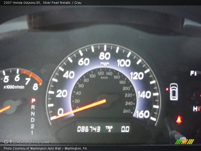 Silver Pearl Metallic / Gray 2007 Honda Odyssey EX