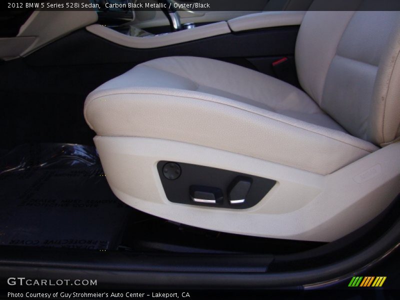 Carbon Black Metallic / Oyster/Black 2012 BMW 5 Series 528i Sedan