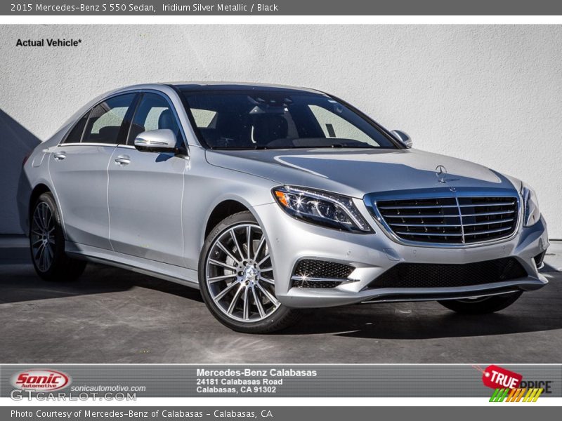 Iridium Silver Metallic / Black 2015 Mercedes-Benz S 550 Sedan